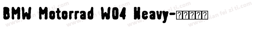 BMW Motorrad W04 Heavy字体转换
